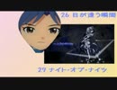【歌ってみた】ニコニコ☆すぷらっしゅ【なぎ助】
