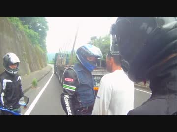 DQNバイク乗り集団 vs DQNトラック運転手