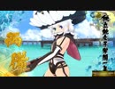 【閃乱カグラEV】 両備ちゃんと一緒にカグラを目指す！　part７