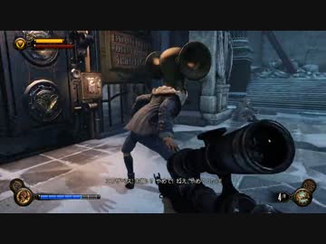 雲の上のホラー『BIOSHOCK INFINITE』 の世界観を存分に楽しむ part43【実況】