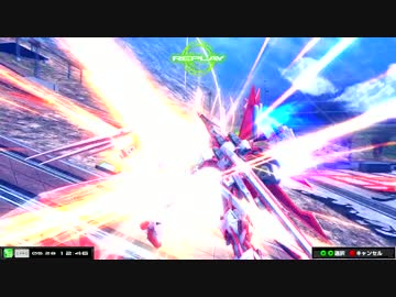 【EXVSMB】赤枠/レッドドラゴン視点2【パトリ】