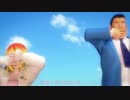【俺物語!!MMD】猛男くんと凜子ちゃんで『ハジメテノオト』_20150528.mp4