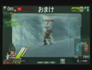 【SS1】リュウダンスレイヤーその2【イベント】