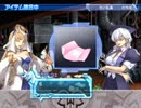 アルトネリコ２【緩やかに実況プレイ】そして惑星再生物語へ～PART91