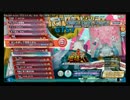 はじめまして地球人さん EXTREME (FINE0 106.19%)【Project DIVA Arcade FT】