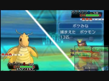 【ポケモンORAS】バッヂと歩むシングルレート Part23【対戦実況】