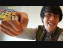 オシャレなカフェでトーク【わらしべTV #14-2】