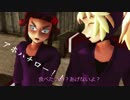 【RKRN_M.M.D】穴掘り小僧によるイ/モが出来た