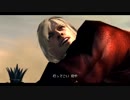 DMC4を今更ながら実況プレイ【Part19】
