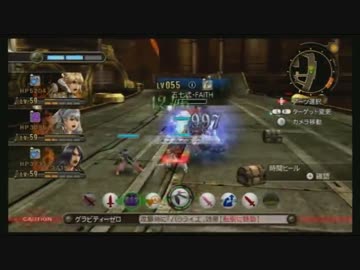 【実況】ゼノブレイド part84