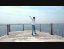 【美少女教祖黒男】３９【踊ってみた】