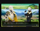 【刀剣乱舞】少しの知識だけで刀集め part9【ゆっくり実況】