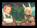 ヘタレゲーマーな私がサモンナイト3を初めて実況　PART71