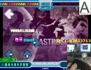 StepMania (ステマニ) LIVE/RADIO 2015 週 #21 [PART 2/2]: MAY.21. [ABC: A]