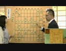 【将棋】名人戦第４局の振り返り