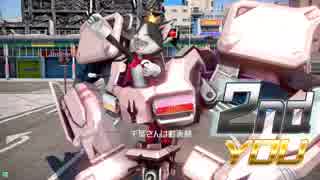 ストライカーを目指して　vol.4