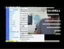 【BAN枠】ゴロリの声でピザ屋に電凸したったwww【神回】