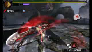 人気の 大剣 ミラボレアス 動画 12本 ニコニコ動画