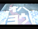 【東京アニメ・声優専門学校】超アニメ合宿2015