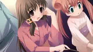 蔵の中はキケンがいっぱい!? BGM