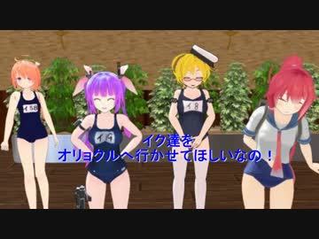 今日も鎮守府はホワイトです（その2）