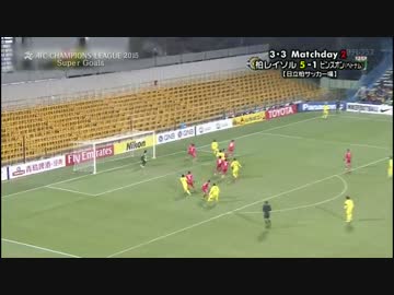 【伝説の超無双 】燃える男 宇佐美ガンバ×ソウル