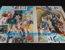 【バディファイト】 ルミナイズ！タミフルカバディ！ 21