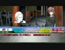 【東方卓遊戯】鳥獣夜行卓【ダブルクロス3】1-1