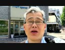 小決断６８３  考え出さねばならない.mp4