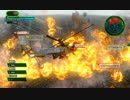 【地球防衛軍4】欲望むき出し理性縛り【オンINF】part93