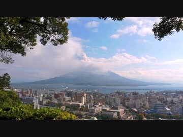 地元佐渡島から日本一周してくる  パート46(種子島〜桜島)