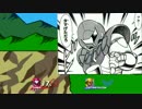 スマブラforWii U　エンジョイ部屋おバカプレイpart18