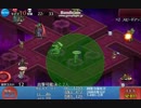 【HINA is】 千年戦争アイギス 魔王の迷宮 迷宮深部 ☆3 【GOD】