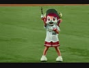 バファローベル スタメン発表 ～ 1-9 (2015/4/15 対ホークス戦)