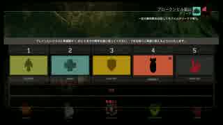 【秋田美人♂の】狩るか、狩られるか【EVOLVE実況】＃２９