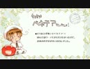 ヴェネチア行ってきたよ！（仮）