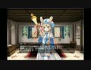 ＤＭＭで遊ぼう(千年戦争アイギス)　53