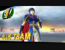 【スマブラWiiU】トリプルスター　第二十三話　「マルス乱舞」