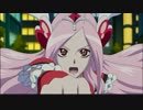 新生人間パッショーン