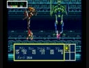 めし太郎のRTA開拓記　ファンタシースター３　第２世代　Ｐａｒｔ２／２