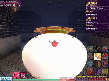 【闘神都市Ⅲ】息抜きがてら別のモノを抜く実況　パート６９