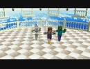 マイクラスキンでMMD！【千本桜】