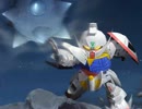 ∀ガンダム