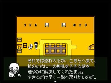 【seven】ぐだぐだアフレコ風off実況したった：Part1