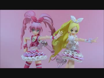 【玩具開封】フィギュアーツ キュアリズム