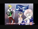 悪ノ組織【ルカオリジナル曲】