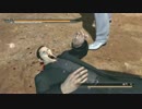 Hear This In The Game [Extended]【龍が如く3・龍が如く4】