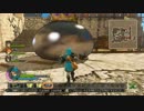 【DQH】優樹のドラゴンクエストヒーローズ 闇竜と世界樹の城実況プレイ53