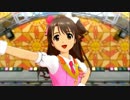 【アイドル】しまむらさんで、be ○y self【マスター】