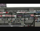 SUZUKA Sound of ENGINE 2015 LEGEND Formula1 Demo Race【バイノーラル録音】